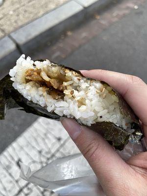 Vegetable onigiri