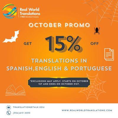 October Promotion