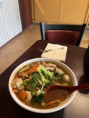 Pho