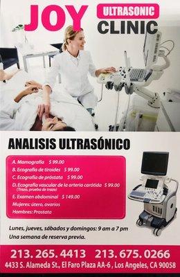 Ultrasound prices.