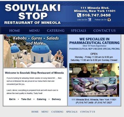 Souvlaki Stop