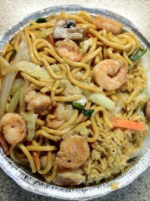 lunch special- shrimp lo mean & veggie fried rice