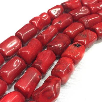 Natural Coral Beads. beadandmore.com