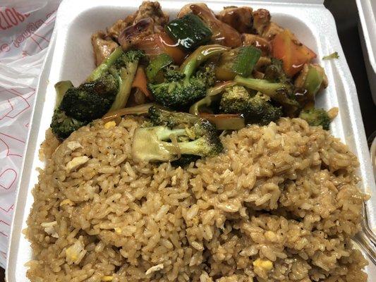 Hibachi Chicken with Vegetables