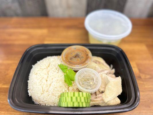 Hainanese Chicken