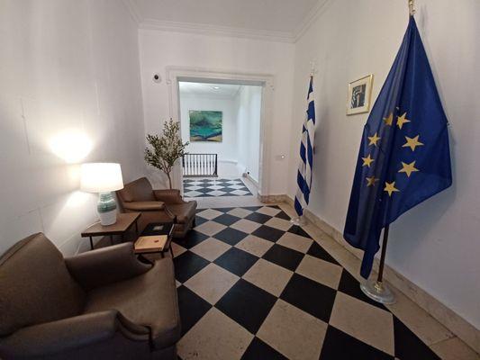 Greek Consulate General