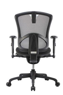 Wholesale Office Chairs