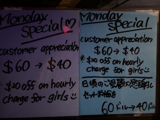 We have a Monday special