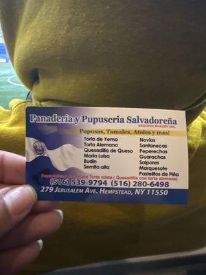 Panaderia Salvadorena