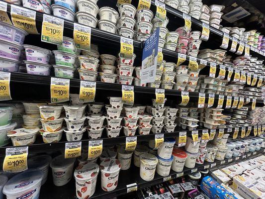 $1.00 for Greek yogurt!