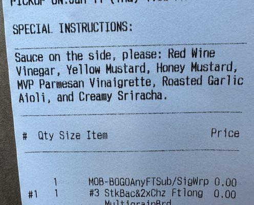 Receipt Of My Order Request