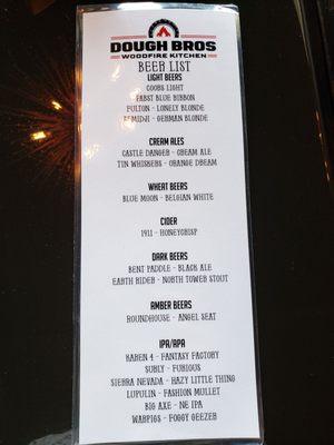 Drink menu