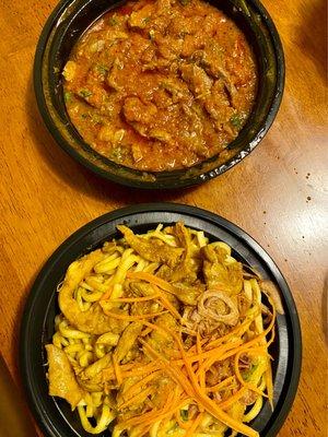 B4 Beef Cilantro (Top) and N3 Nanjee Thoke (Bottom)