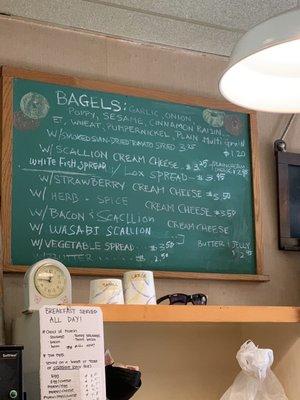 Bagel menu