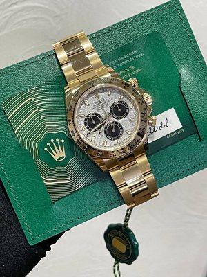 Rolex Daytona watch