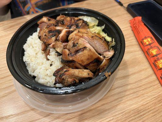 Chicken Teriyaki Bowl regular size