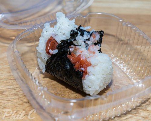 Sour Plum onigiri (rice ball)