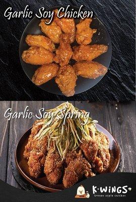 Garlic soy and garlic soy spring Korean fried chicken