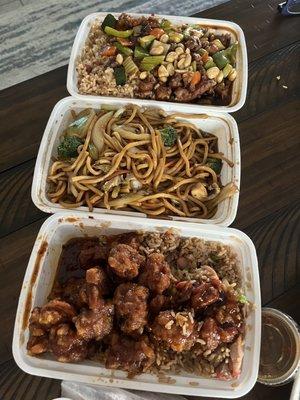 Top to bottom: Kung Pao chicken combo, veggie lo mein, and general tso's combo