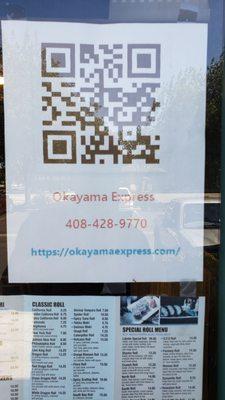 QR code menu