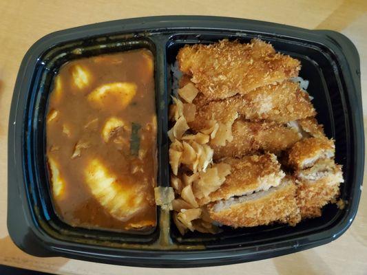 Pork Cutlet Kimchee. The take-out containers changed.