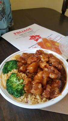 General Tso's chicken (lunch menu)