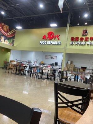 Food court location inside ztao