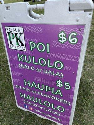 Pomai Kulolo - Kaka’ako