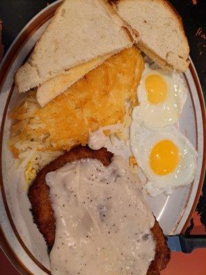 Breakfast country fried steak