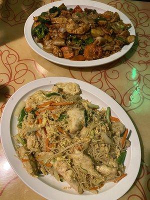 Singapore Noodles with chicken + Pad Kee Mow with chicken