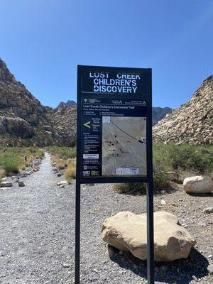 Nice, flat gravel path to start out (6/8/21)