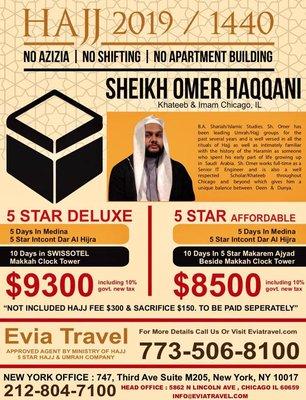 Hajj with Sheikh Omer Haqqani 2019