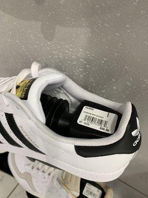 Superstar-- cheaper than the Adidas outlet