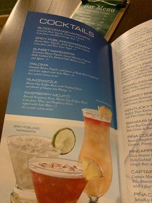 Drink menu