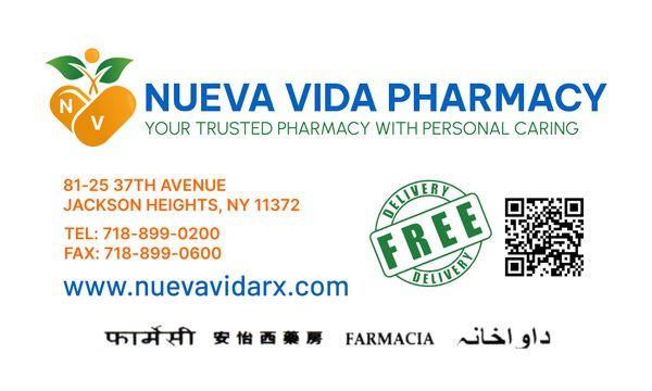 Our Business Card w/ QR Code For Easy Online New RX / Refill / Free Delivery.