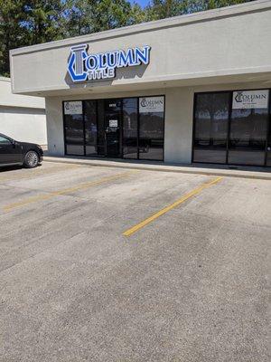 Great location, near I-12 and Hwy 190 intersection (across from Movie Tavern)