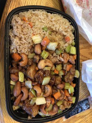 Cashew chicken w fried rice