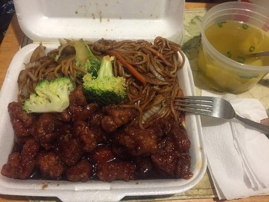 My favorite ... Sesame chicken with veggie lo mein!