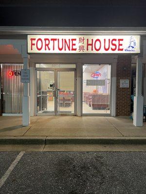 Store front nighttime