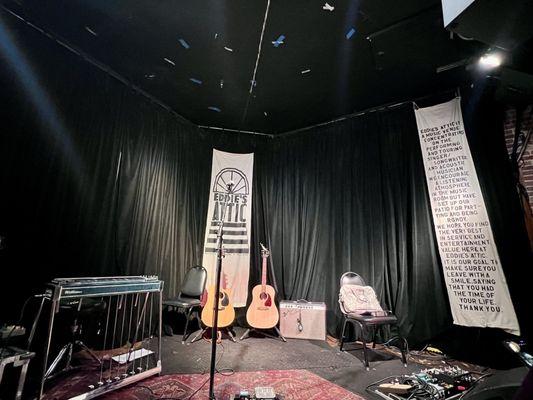 Listening room. Front and center stage