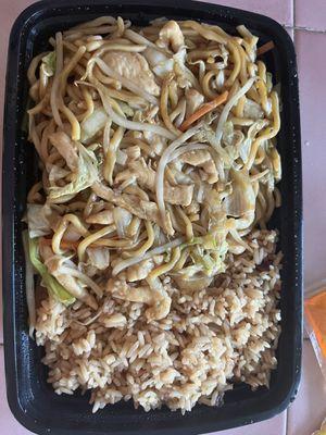 39. Chicken Chow Mein