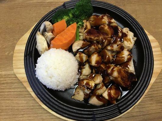 Chicken and veggie teriyaki with rice