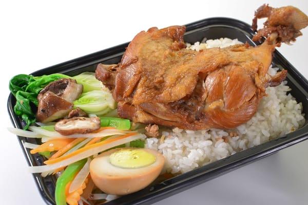 Crispy Chicken Leg Rice