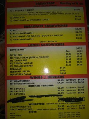 Menu back