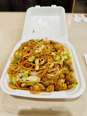 Chicken chow mein