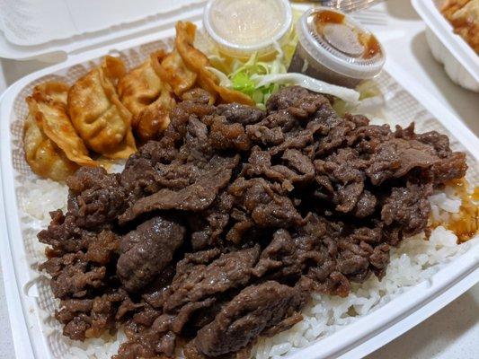 Beef Teriyaki Combo with Gyoza