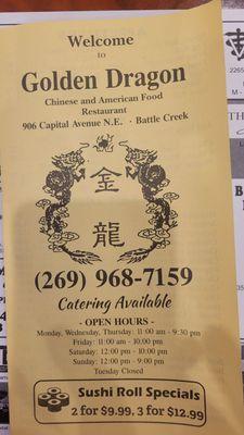 Front page of take out menu.