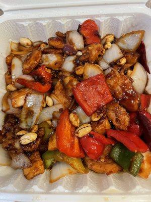 Kung pao chicken