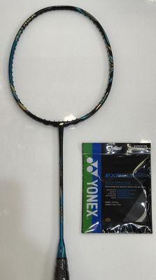 Yonnex latest model:  AX88S PRO