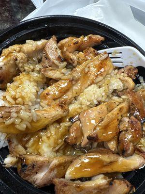 Teriyaki chicken bowl